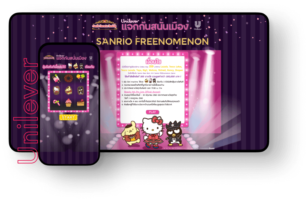 Unilever X Sanrio Freenomenon
