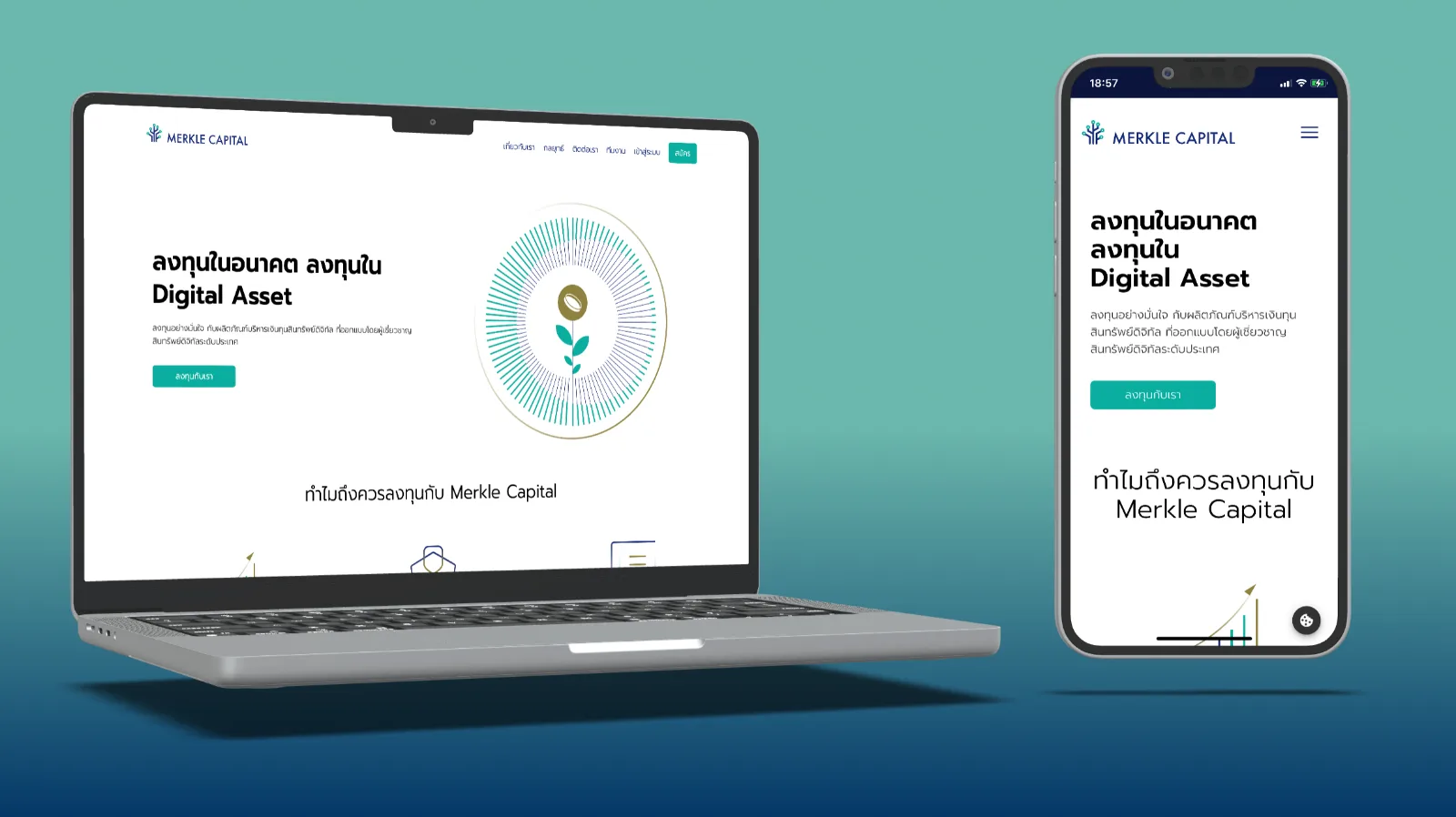 Merkle Capital app, Merkle Capital, Cryptomind Group