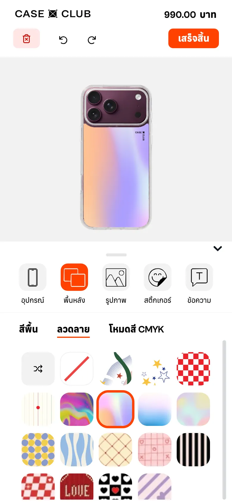 CASE CLUB on a phone